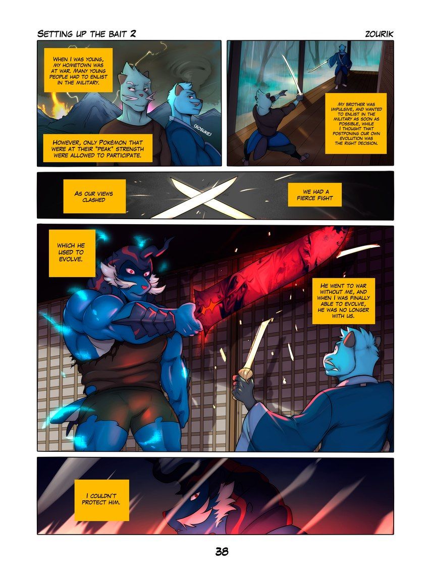 Page 39